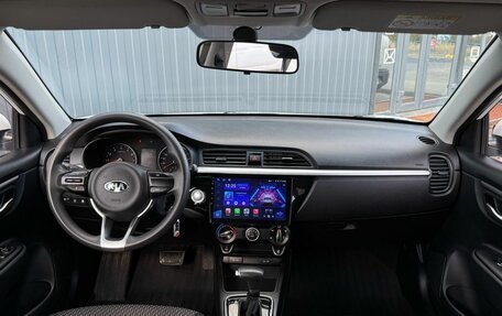 KIA Rio IV, 2018 год, 1 349 000 рублей, 13 фотография