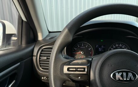 KIA Rio IV, 2018 год, 1 349 000 рублей, 19 фотография