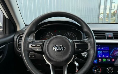KIA Rio IV, 2018 год, 1 349 000 рублей, 12 фотография