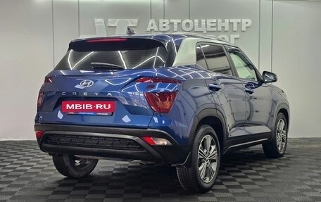 Hyundai Creta, 2021 год, 2 249 000 рублей, 2 фотография