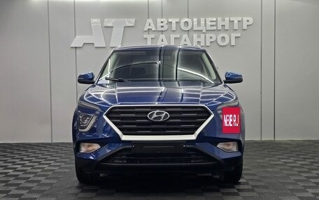 Hyundai Creta, 2021 год, 2 249 000 рублей, 4 фотография