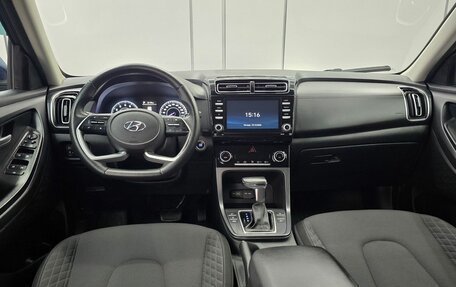 Hyundai Creta, 2021 год, 2 249 000 рублей, 25 фотография