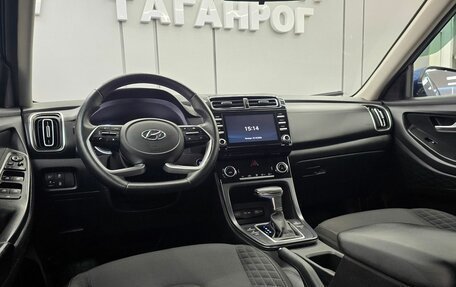 Hyundai Creta, 2021 год, 2 249 000 рублей, 24 фотография