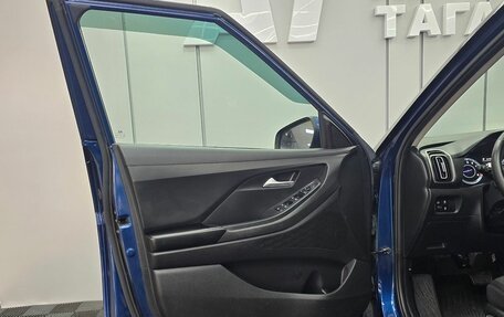 Hyundai Creta, 2021 год, 2 249 000 рублей, 12 фотография