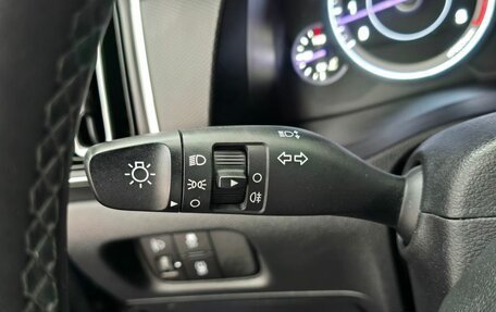 Hyundai Creta, 2021 год, 2 249 000 рублей, 15 фотография