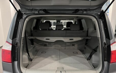 Chevrolet Orlando I, 2013 год, 1 020 000 рублей, 18 фотография