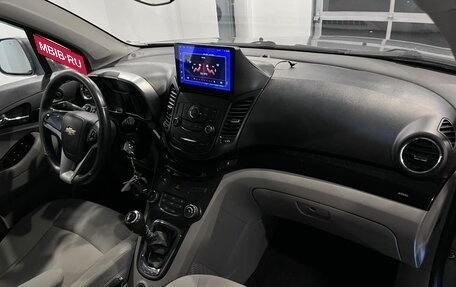 Chevrolet Orlando I, 2013 год, 1 020 000 рублей, 12 фотография