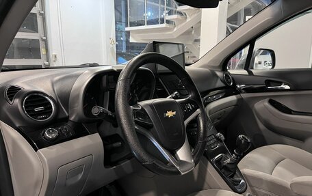 Chevrolet Orlando I, 2013 год, 1 020 000 рублей, 22 фотография