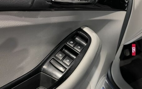 Chevrolet Orlando I, 2013 год, 1 020 000 рублей, 21 фотография