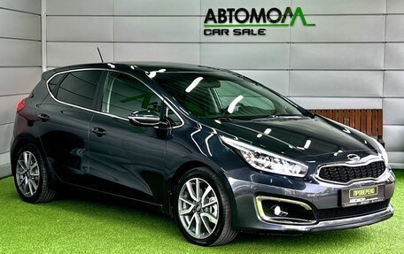 KIA cee'd III, 2016 год, 1 389 000 рублей, 3 фотография