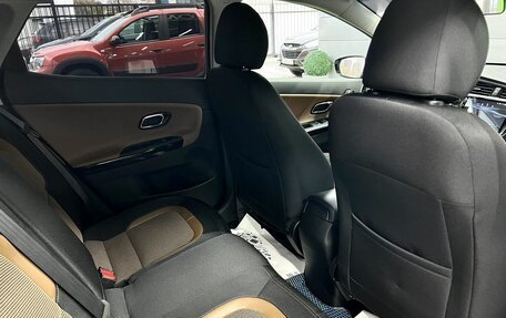 KIA cee'd III, 2016 год, 1 389 000 рублей, 20 фотография