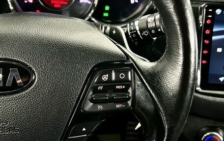 KIA cee'd III, 2016 год, 1 389 000 рублей, 23 фотография