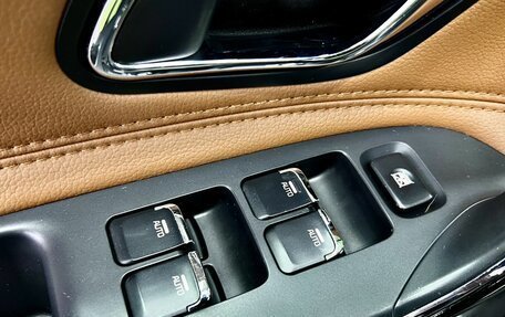 KIA cee'd III, 2016 год, 1 389 000 рублей, 33 фотография