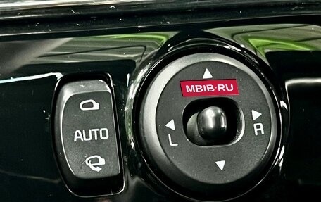 KIA cee'd III, 2016 год, 1 389 000 рублей, 32 фотография