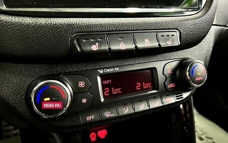 KIA cee'd III, 2016 год, 1 389 000 рублей, 26 фотография