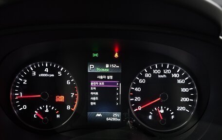 KIA Morning III, 2022 год, 1 330 000 рублей, 10 фотография