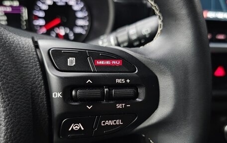 KIA Morning III, 2022 год, 1 330 000 рублей, 31 фотография