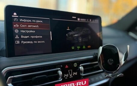 BMW X3, 2021 год, 5 350 000 рублей, 20 фотография