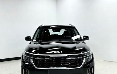 KIA Seltos I, 2023 год, 1 600 000 рублей, 1 фотография