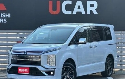 Mitsubishi Delica D:5 I, 2023 год, 2 655 000 рублей, 1 фотография