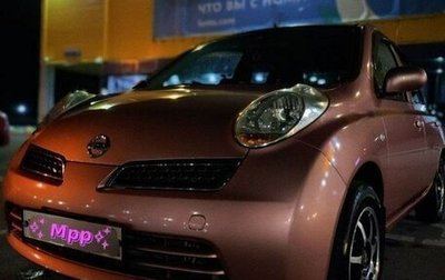 Nissan March III, 2008 год, 441 000 рублей, 1 фотография