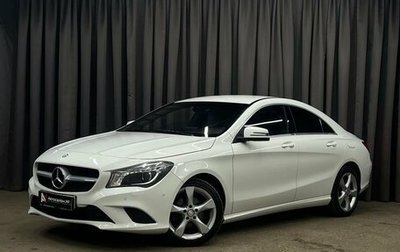 Mercedes-Benz CLA, 2015 год, 1 449 888 рублей, 1 фотография