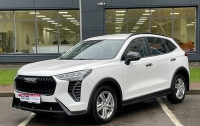 Haval Jolion, 2025 год, 1 895 000 рублей, 1 фотография