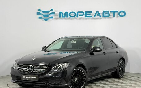 Mercedes-Benz E-Класс, 2019 год, 2 320 000 рублей, 1 фотография