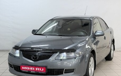 Mazda 6, 2007 год, 549 000 рублей, 1 фотография