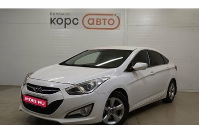 Hyundai i40 I рестайлинг, 2013 год, 882 400 рублей, 1 фотография