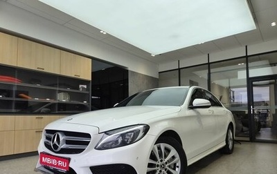 Mercedes-Benz C-Класс, 2015 год, 2 100 000 рублей, 1 фотография