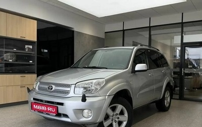 Toyota RAV4, 2005 год, 850 000 рублей, 1 фотография