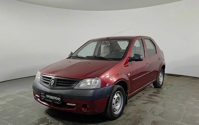 Renault Logan I, 2009 год, 355 000 рублей, 1 фотография