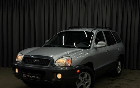 Hyundai Santa Fe III рестайлинг, 2001 год, 469 999 рублей, 1 фотография