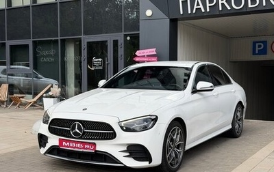 Mercedes-Benz E-Класс, 2021 год, 3 650 000 рублей, 1 фотография