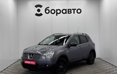 Nissan Qashqai, 2009 год, 780 000 рублей, 1 фотография