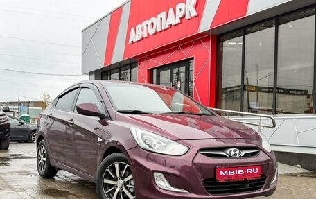 Hyundai Solaris II рестайлинг, 2012 год, 719 000 рублей, 1 фотография