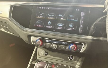 Audi Q3, 2023 год, 1 893 911 рублей, 11 фотография