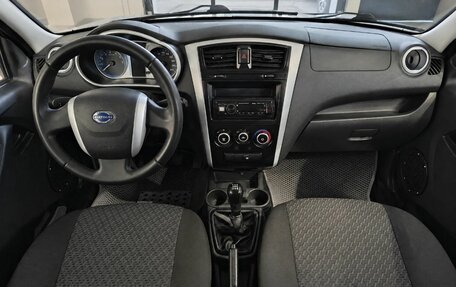 Datsun on-DO I рестайлинг, 2018 год, 420 000 рублей, 10 фотография