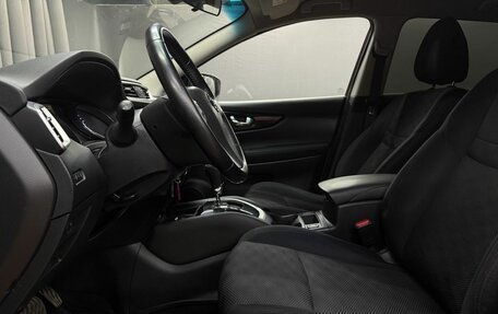 Nissan Qashqai, 2016 год, 1 099 900 рублей, 5 фотография