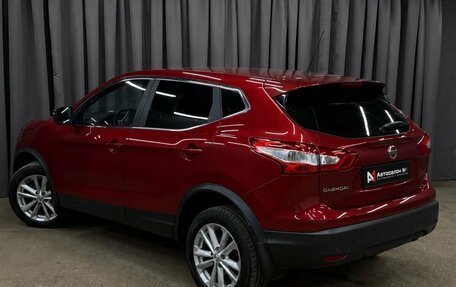 Nissan Qashqai, 2016 год, 1 099 900 рублей, 3 фотография