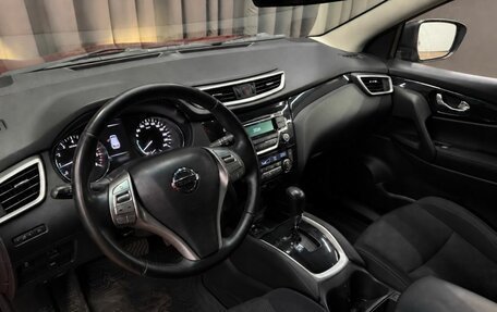Nissan Qashqai, 2016 год, 1 099 900 рублей, 7 фотография