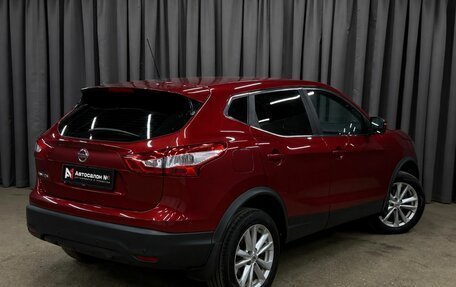 Nissan Qashqai, 2016 год, 1 099 900 рублей, 4 фотография