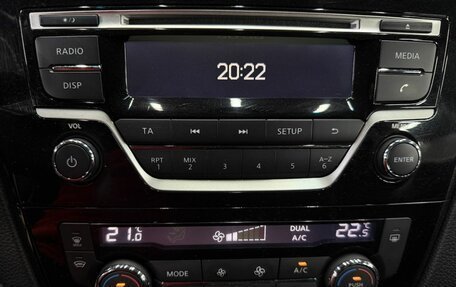 Nissan Qashqai, 2016 год, 1 099 900 рублей, 12 фотография