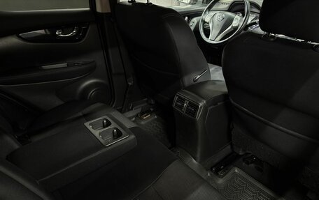 Nissan Qashqai, 2016 год, 1 099 900 рублей, 15 фотография