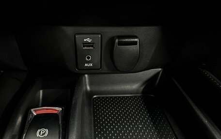Nissan Qashqai, 2016 год, 1 099 900 рублей, 13 фотография