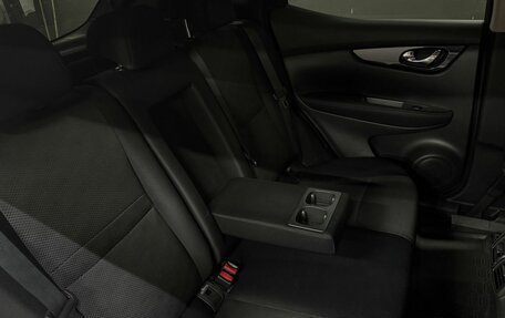 Nissan Qashqai, 2016 год, 1 099 900 рублей, 18 фотография
