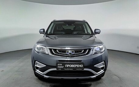 Geely Atlas I, 2020 год, 1 700 000 рублей, 2 фотография