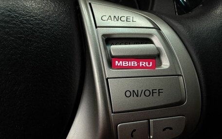 Nissan Qashqai, 2016 год, 1 099 900 рублей, 10 фотография