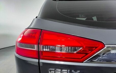 Geely Atlas I, 2020 год, 1 700 000 рублей, 11 фотография